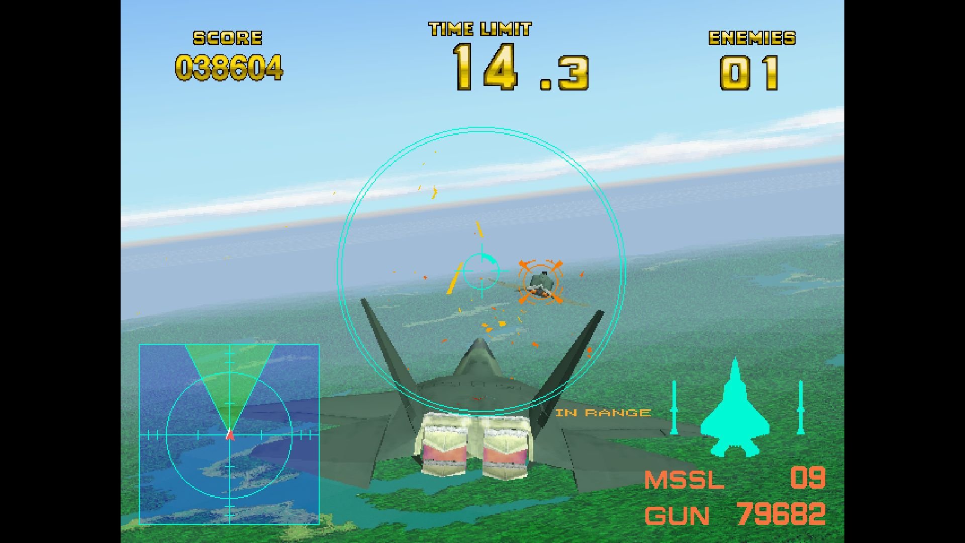 Arcade Archives 2 Air Combat 22