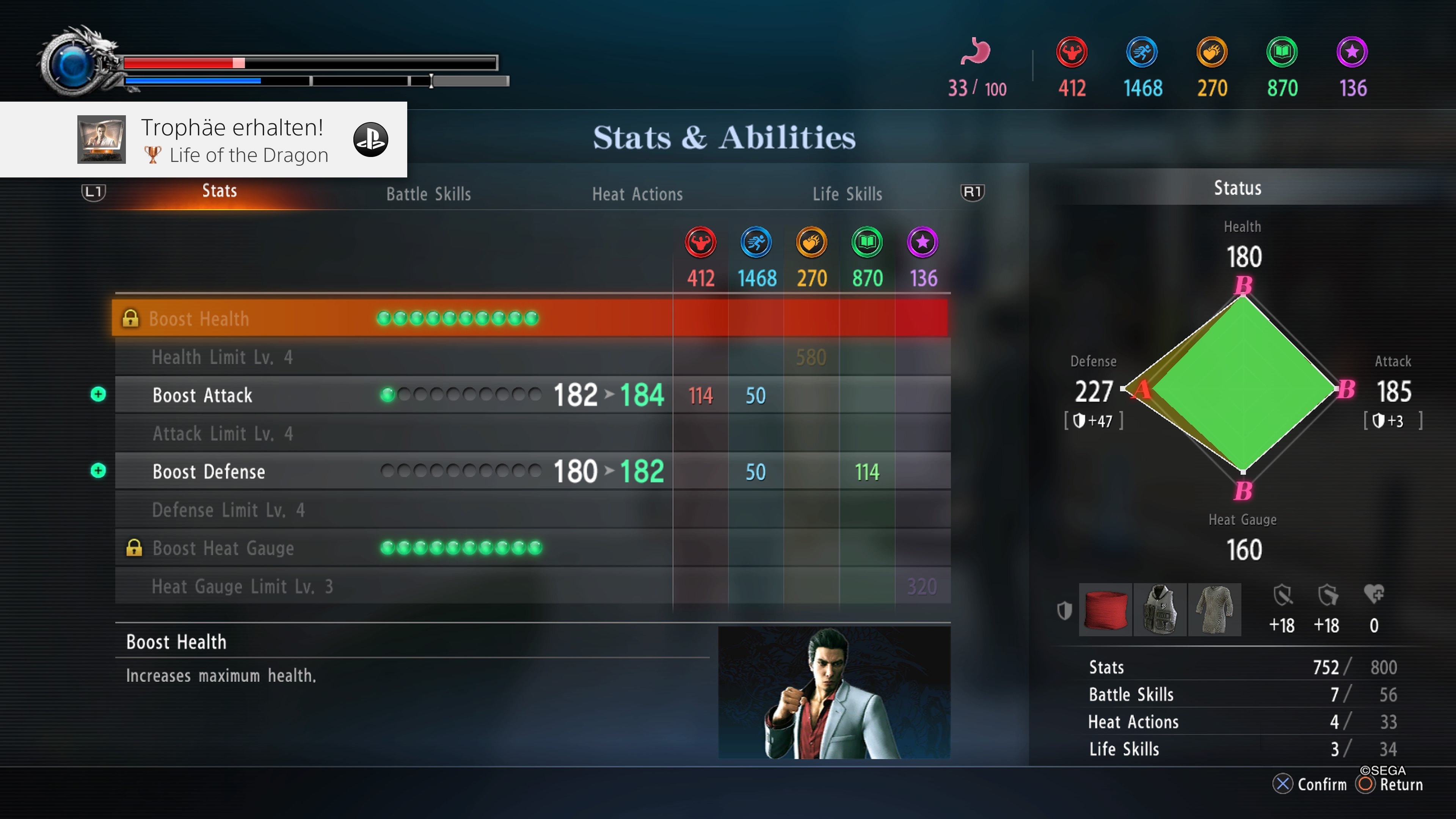 Yakuza: Kiwami 2