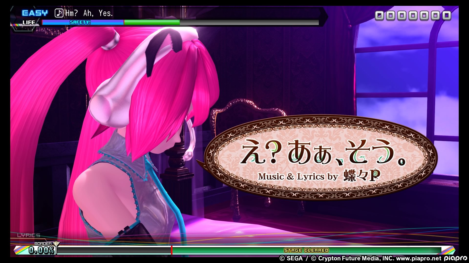 Hatsune Miku: Project DIVA Future Tone