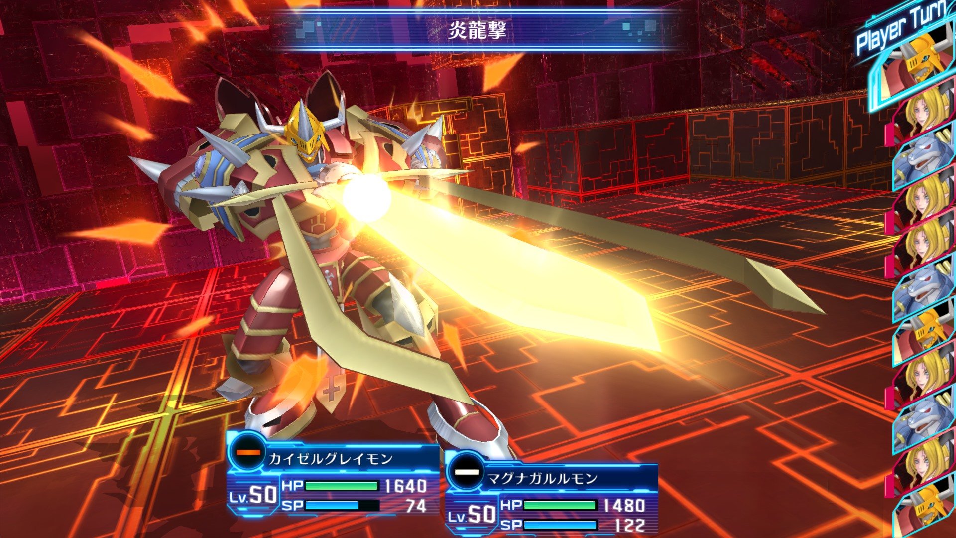 Digimon Story: Cyber Sleuth - Hacker`s Memory
