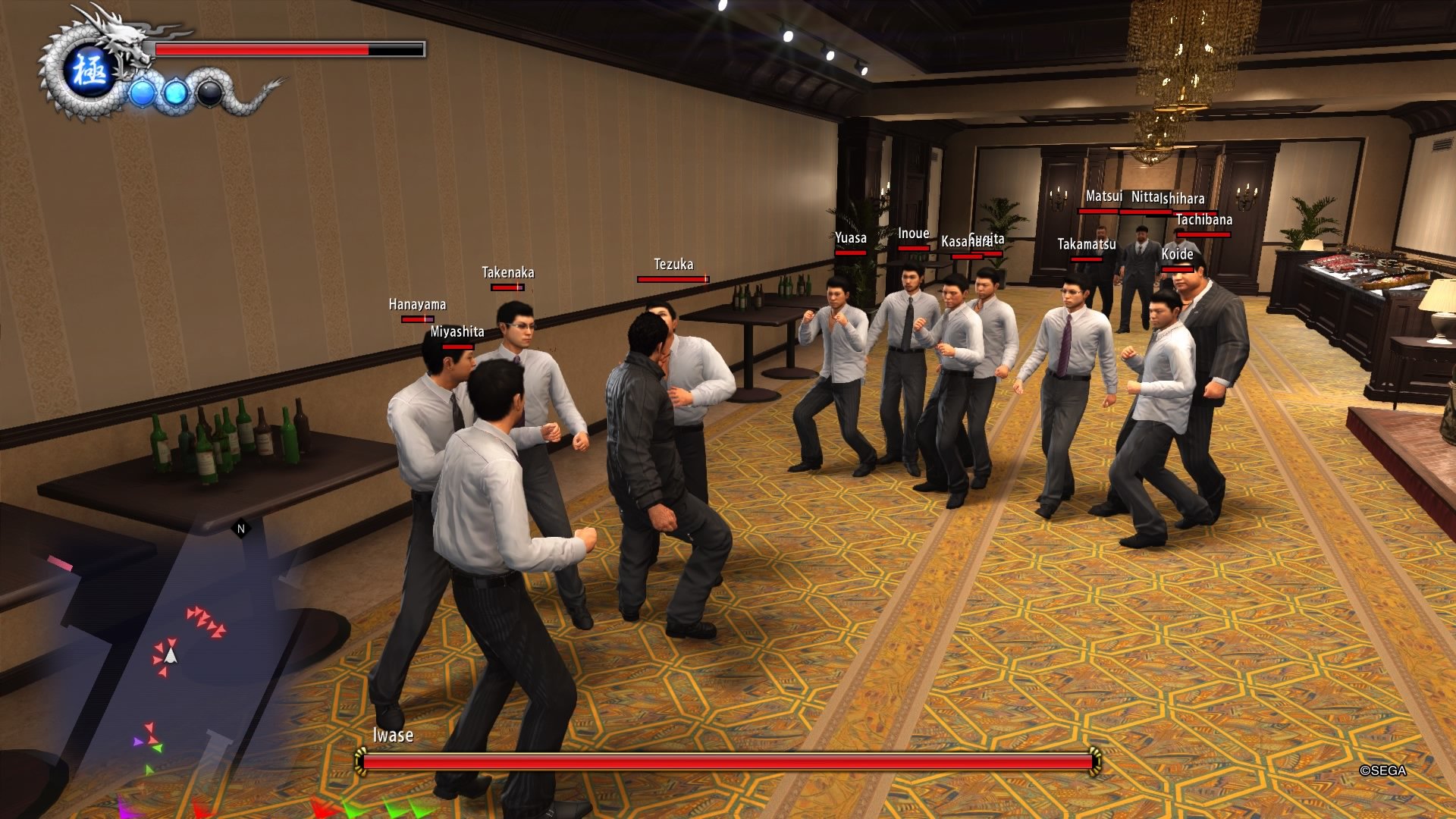 Yakuza 6: Das Lied des Lebens