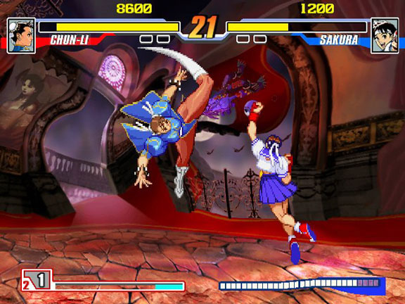 Capcom Fighting Jam
