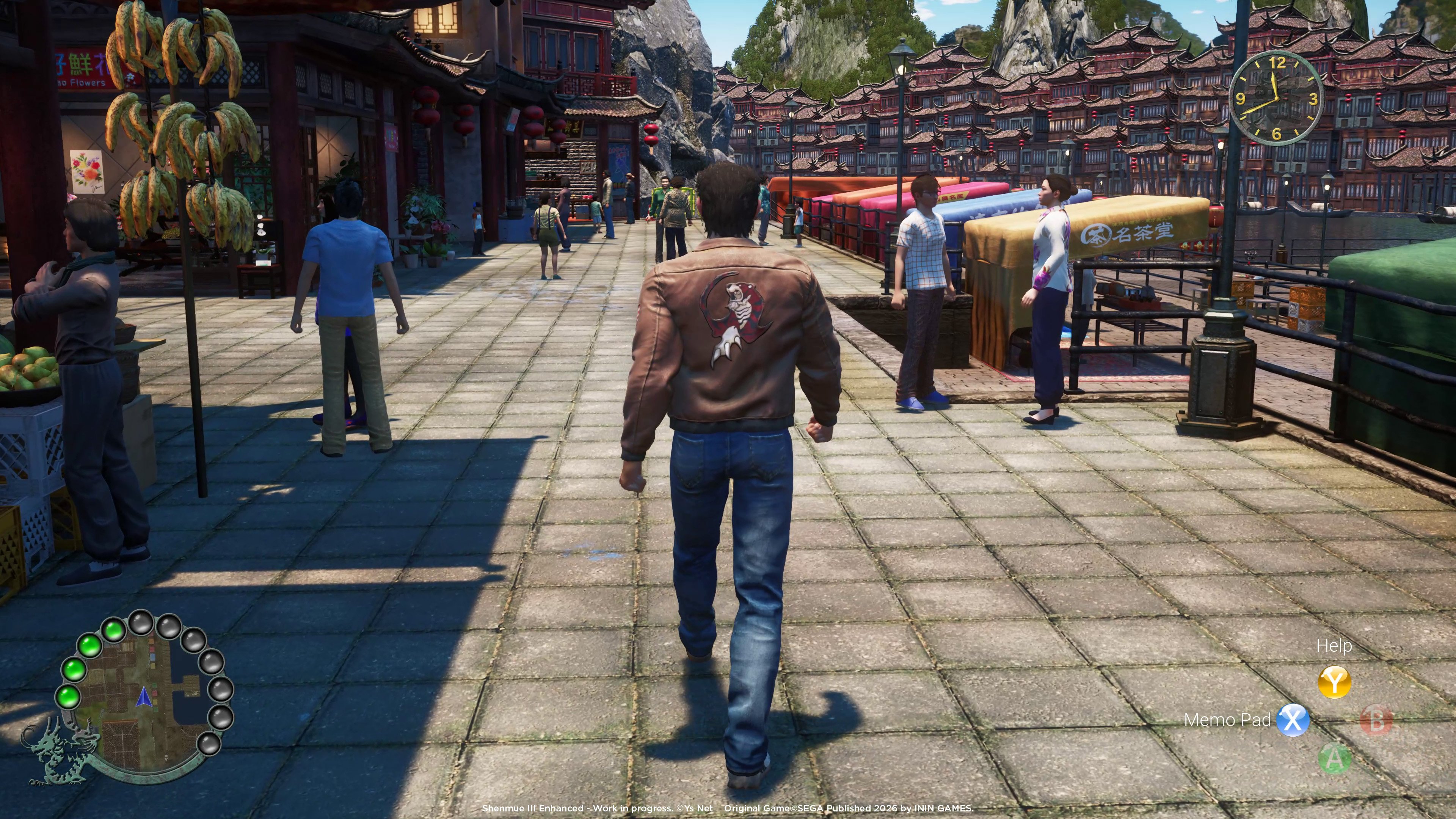 Shenmue III Enhanced