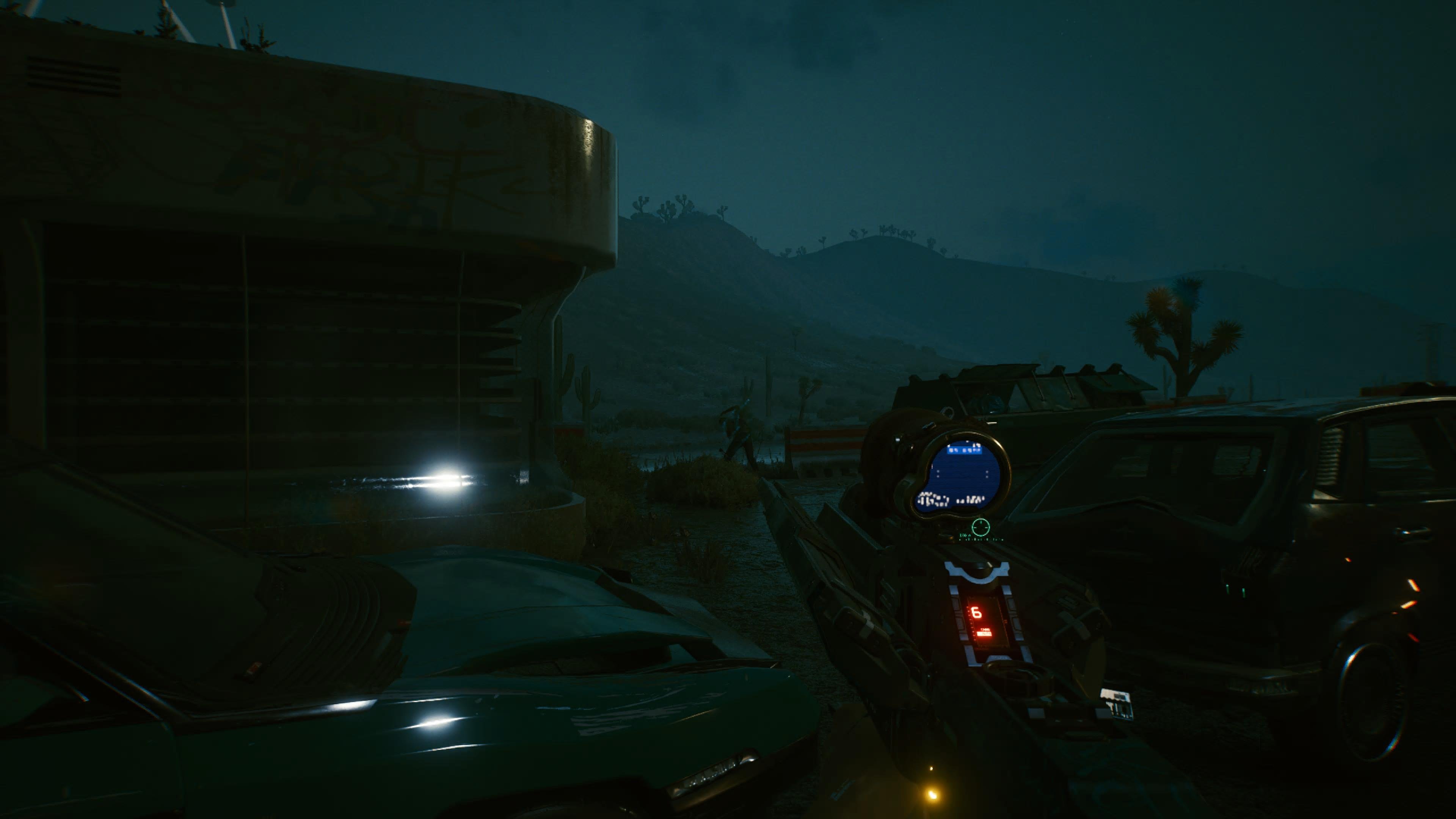 Cyberpunk 2077: Ultimate Edition