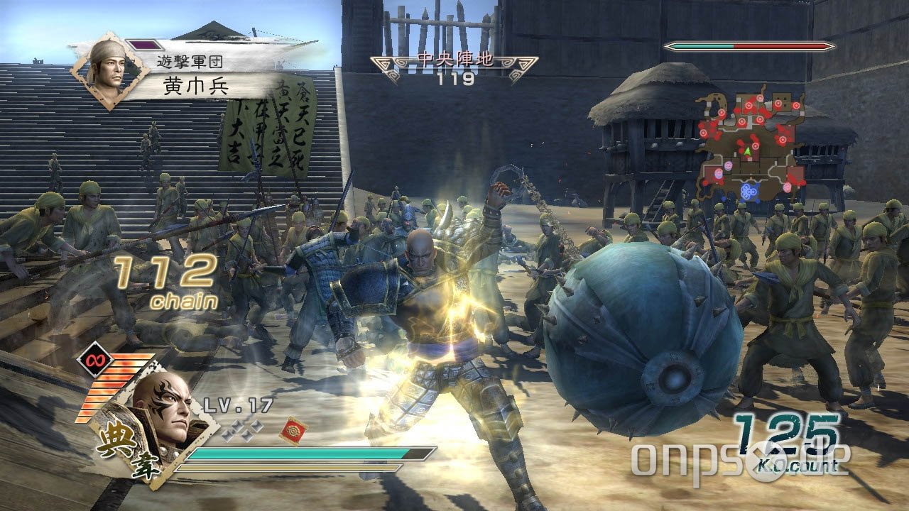 Dynasty Warriors 6