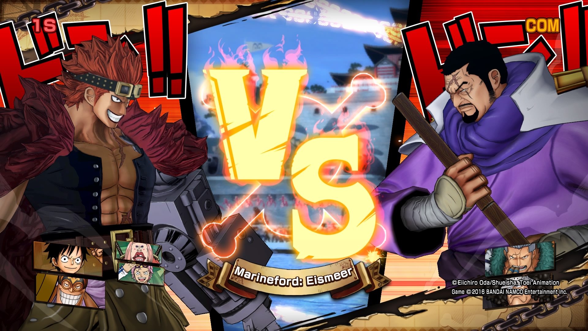 One Piece: Burning Blood