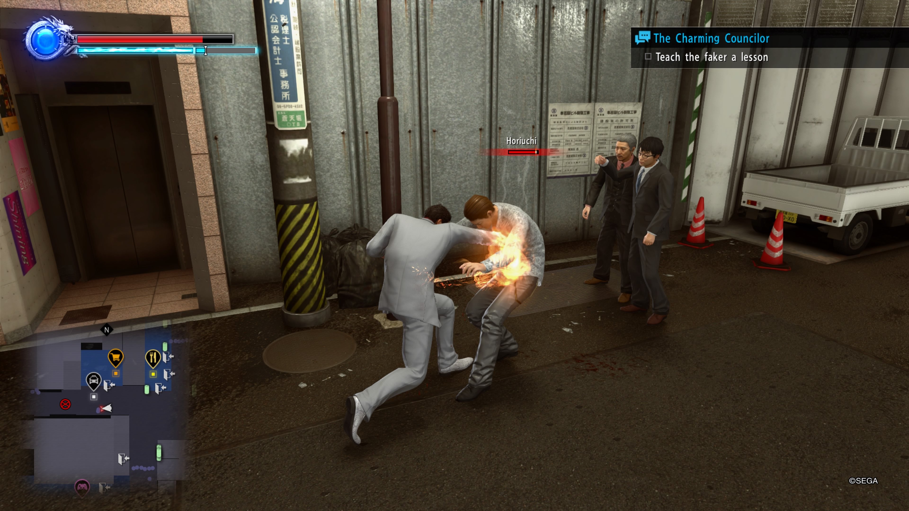 Yakuza: Kiwami 2