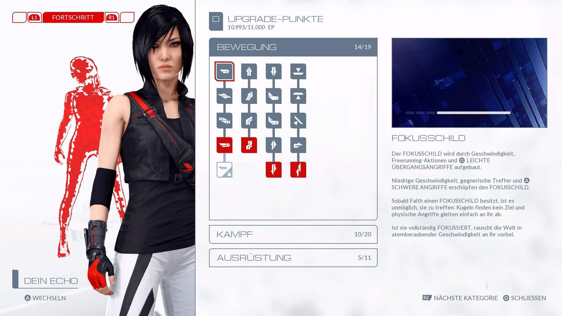 Mirrors Edge Catalyst