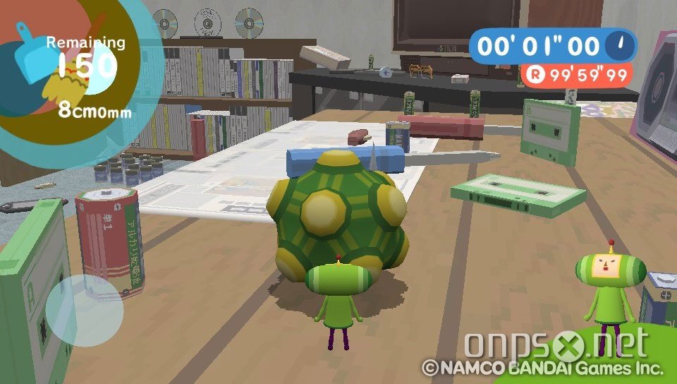 Touch my Katamari