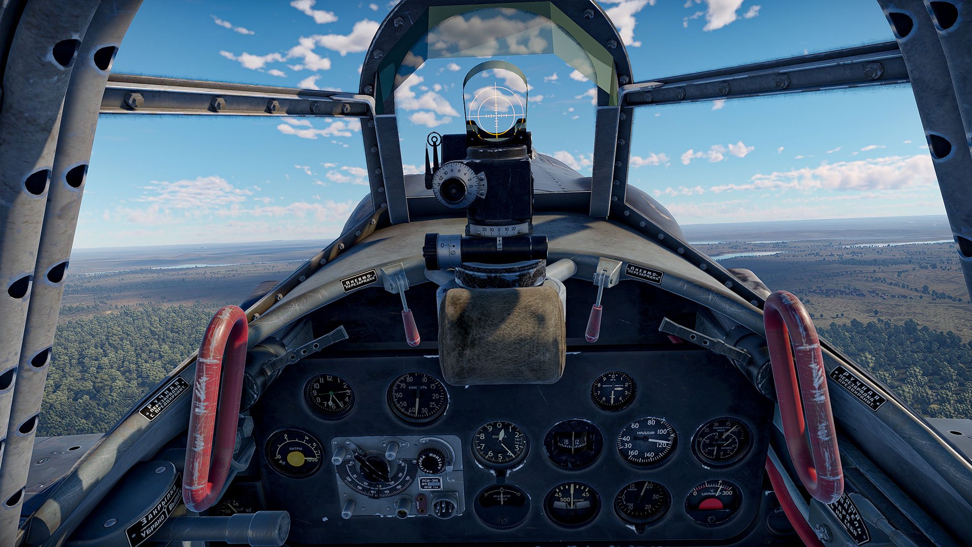 Aces of Thunder