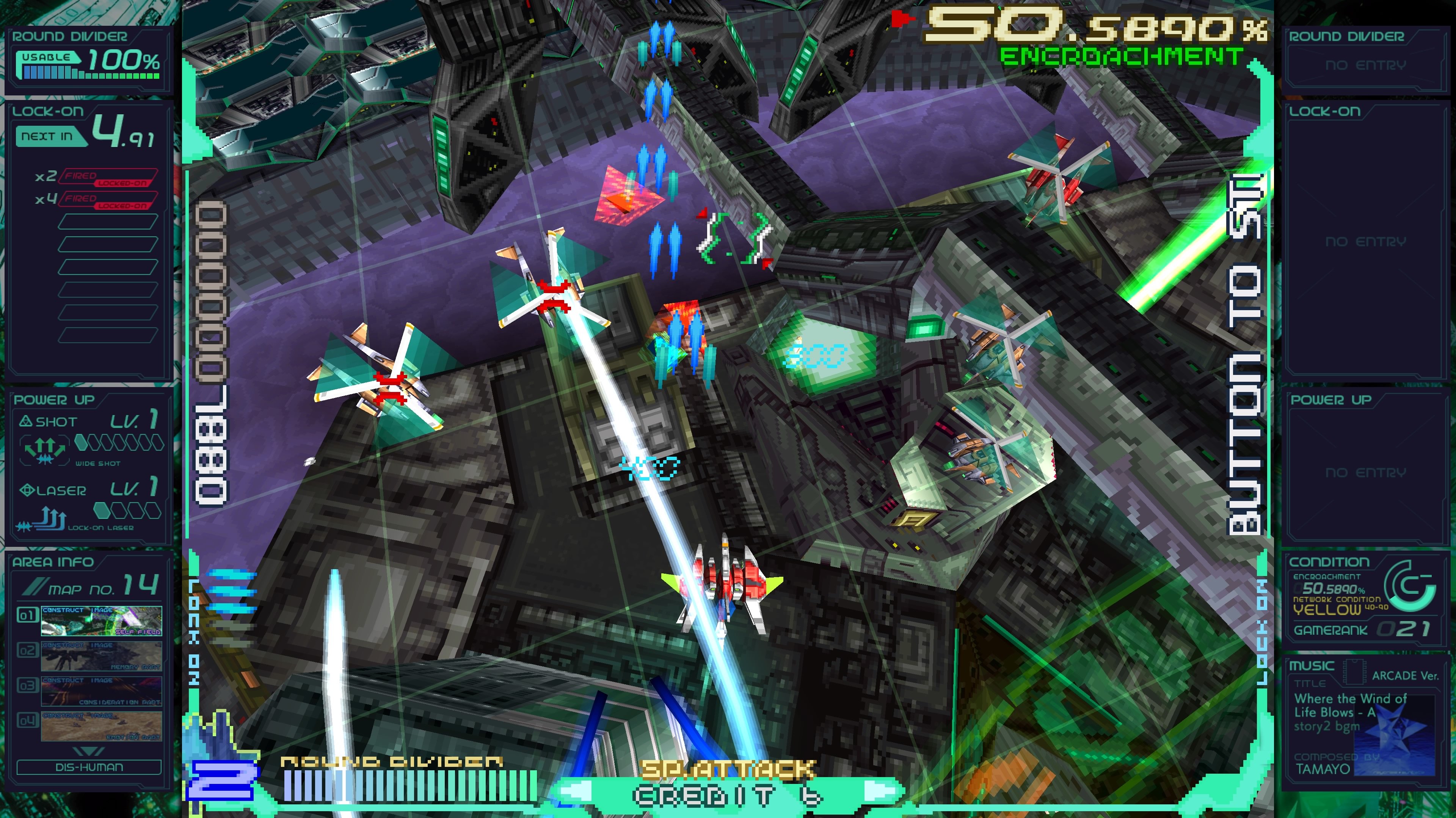 Ray`z Arcade Chronology