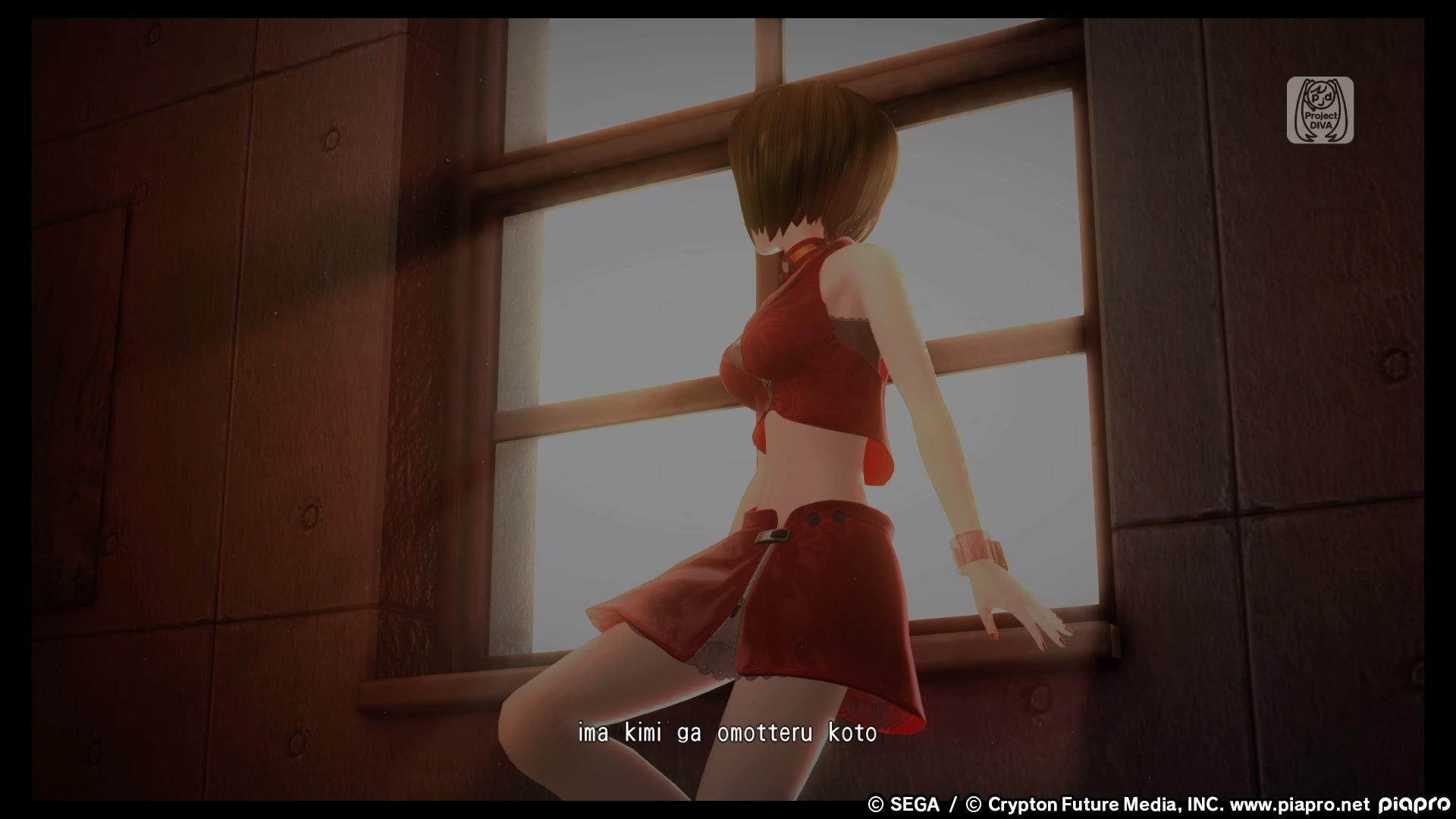 Hatsune Miku: Project DIVA Future Tone