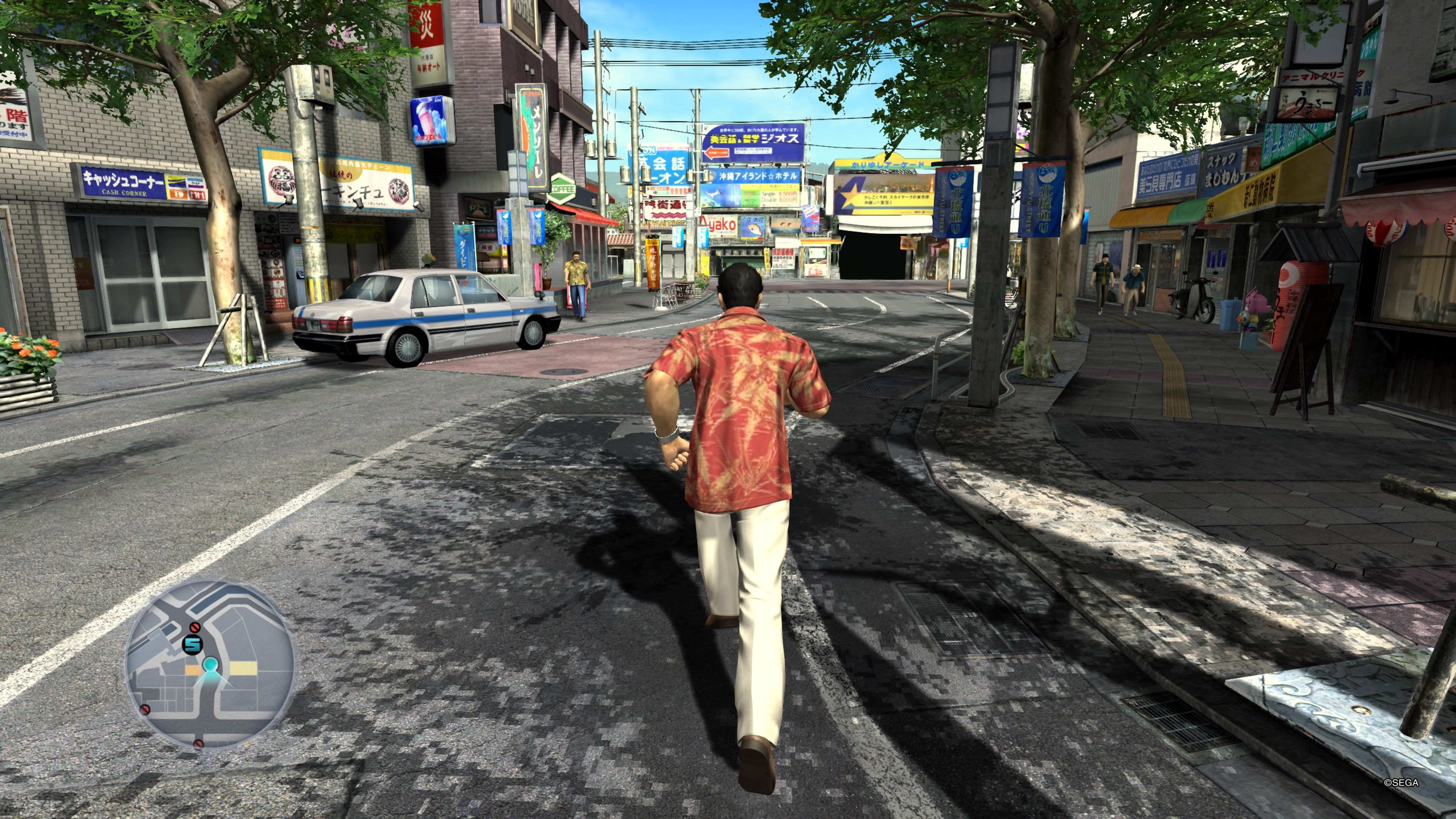 The Yakuza Remastered Collection