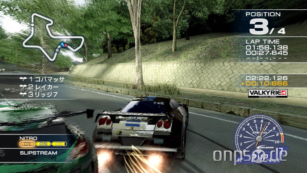 Ridge Racer 7