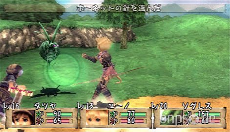 Brave Story: New Traveler