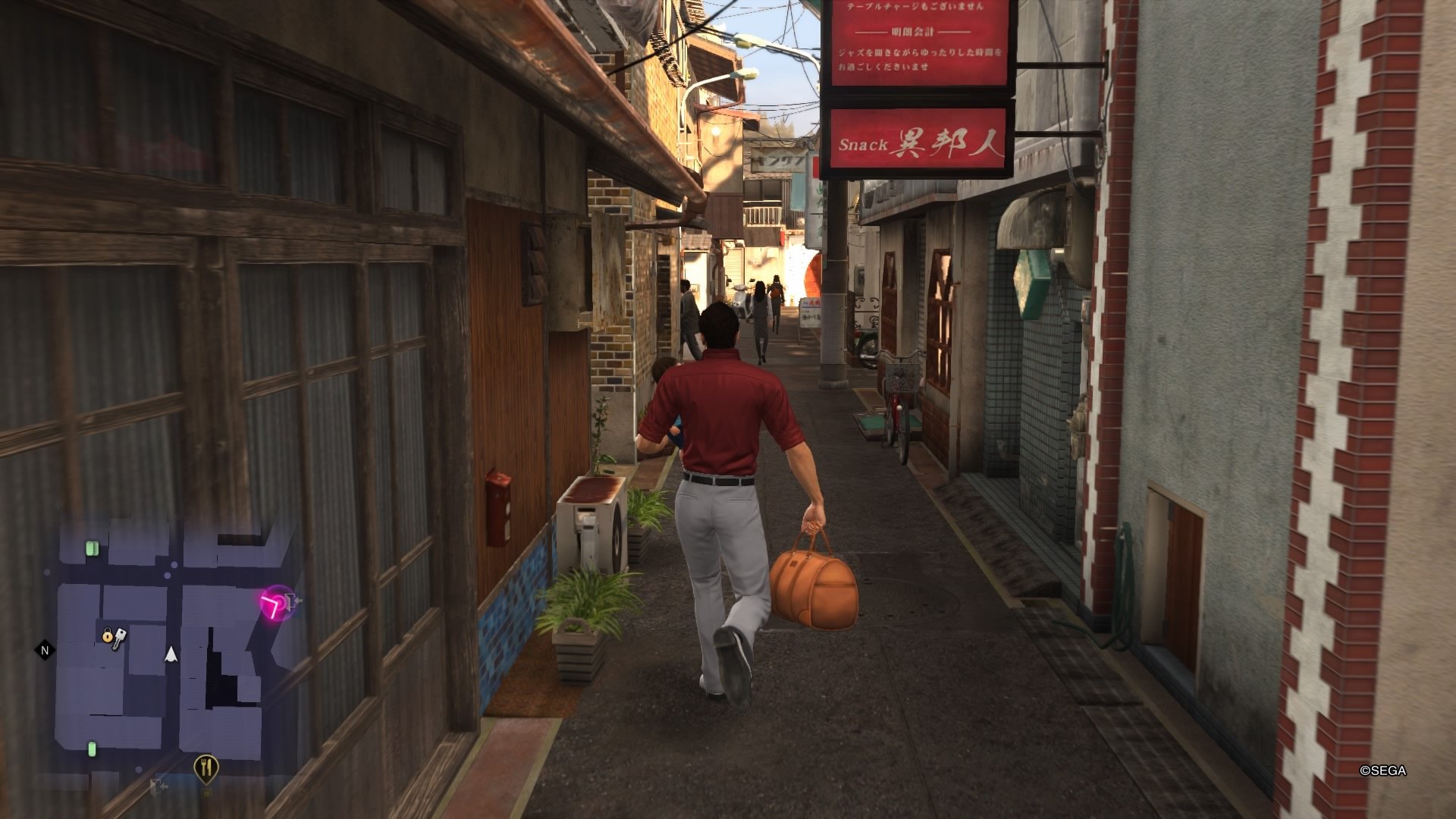 Yakuza 6: Das Lied des Lebens