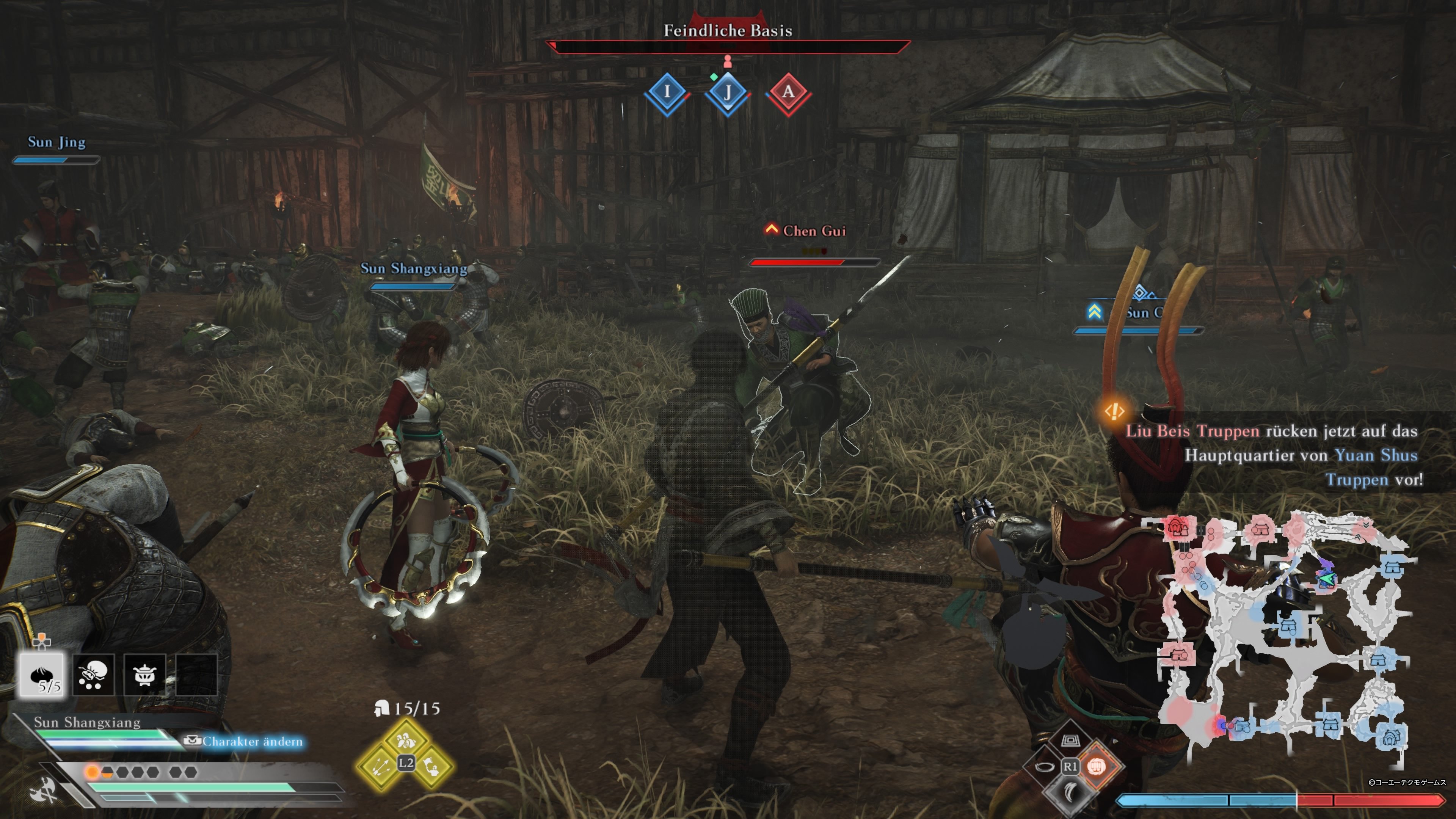 Dynasty Warriors: Origins