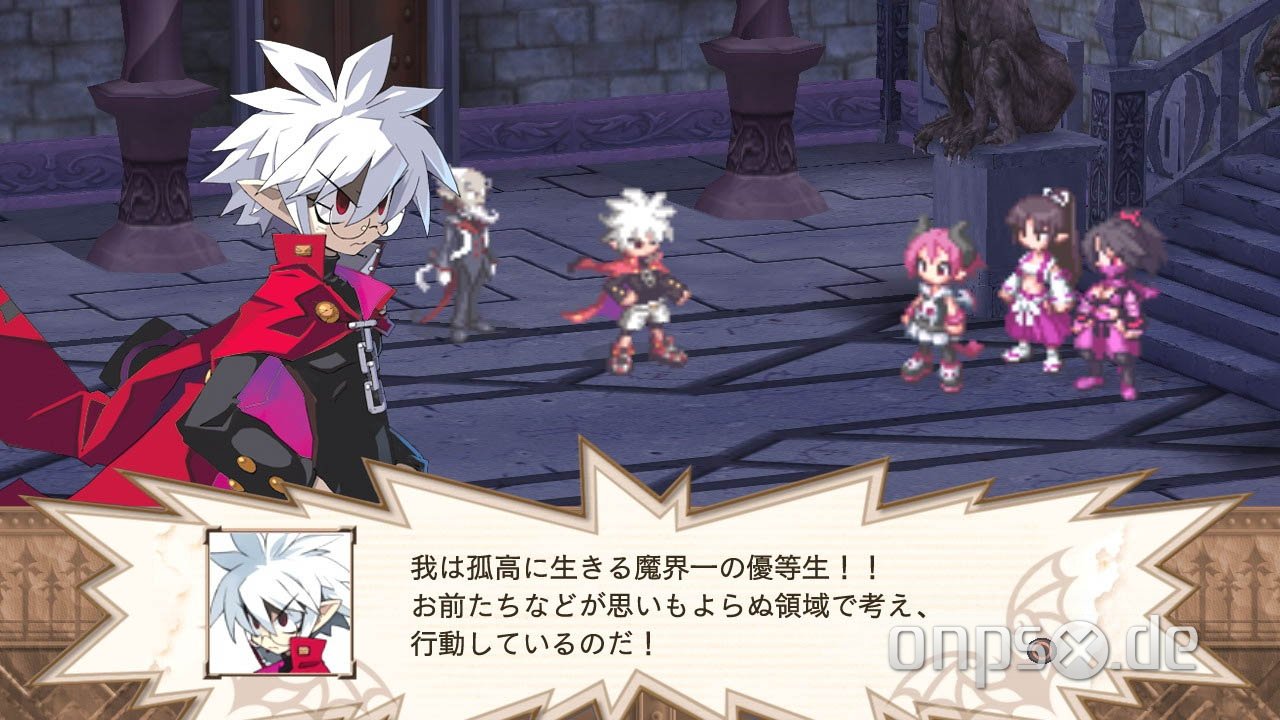 Disgaea 3: Absence of Detention